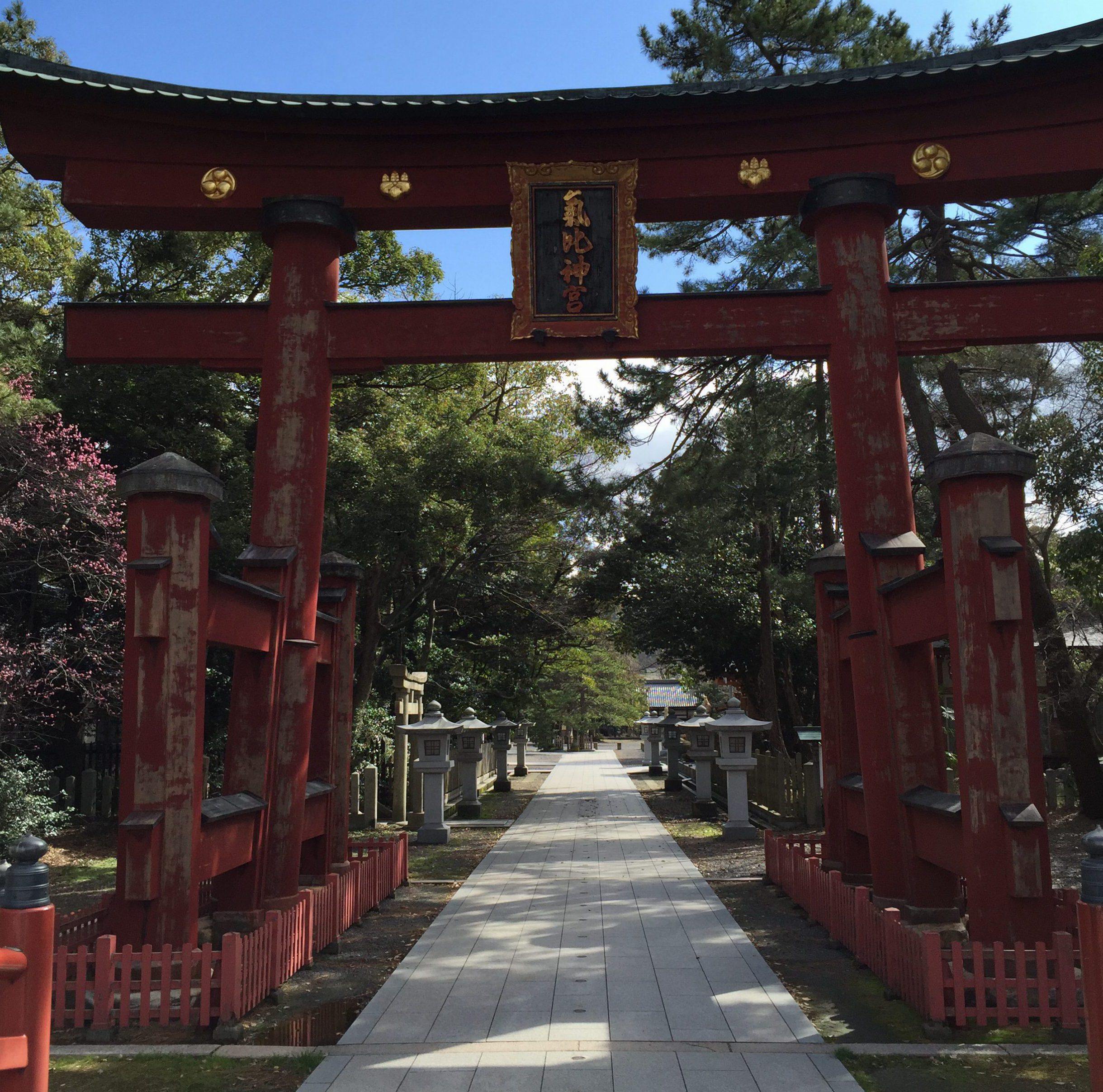 氣比神社